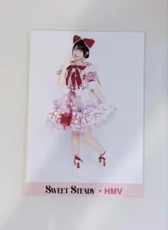 Item thumbnail for item 9f45b929-c0b1-4bf0-b51d-0fb45e4382e6