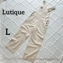 ワイドサロペット