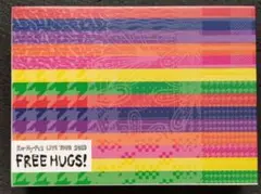 Kis-My-Ft2 DVD 初回 2019 FREE HUGS! キスマイ