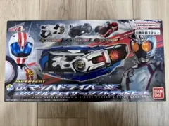 SUPER BEST DXマッハドライバー炎＆シグナルチェイサー 新品未開封