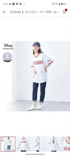 新品未開封！Disney ベイマックス ベースボールシャツ M-Lのサムネイル
