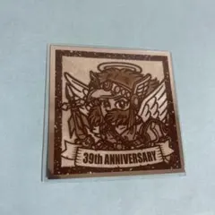 美らMETAL様 リクエスト 2点 まとめ商品