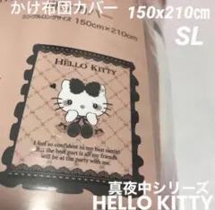 Item thumbnail for item 85aaa181-cbc6-41ab-9606-4b874944fd08