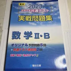 Item thumbnail for item f908130b-8194-4b2d-8cfc-f3b06f97cebc