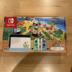 【多数おまけ付き】Nintendo Switch あつまれどうぶつの森 セット