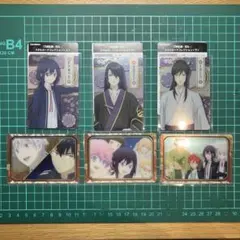 Item thumbnail for item 90b448f2-6e71-48cb-8a1e-7d5901ae874e