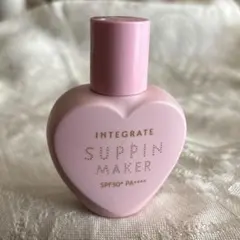 インテグレート すっぴんメイカー SPF50 化粧下地 日中美容液