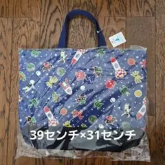 2児mama. プロフ必読⚑︎⚐︎様 リクエスト 2点 まとめ商品