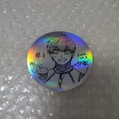 匿名配送 / ブルロ 伊勢丹コラボ 潔