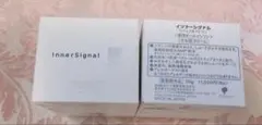 KURIMA様へ　インナーシグナル リジュブネイトワン 50g 2箱のサムネイル