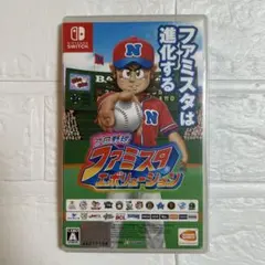 プロ野球ファミスタエボリューション