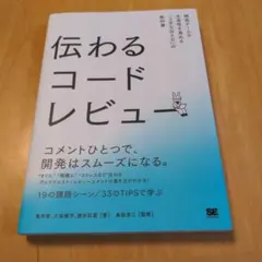 Item thumbnail for item bf24dabc-8a22-4a7a-9f82-25c54cea61dc