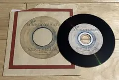 ENJOY & RELAX Domingo Amigos MIX CD-R