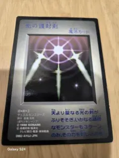 mizu様 リクエスト 2点 まとめ商品