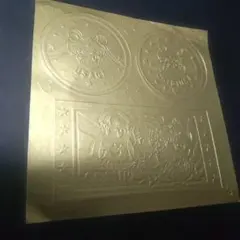 セーラームーン シール レトロ