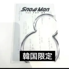 DADAN様 リクエスト 2点 まとめ商品