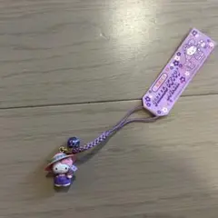 2025年最新】ラベンダーキティの人気アイテム - メルカリ