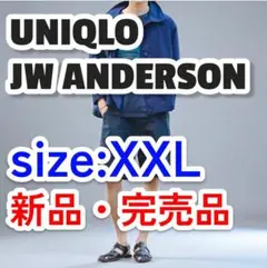 送料無料 ユニクロ × JWアンダーソン ユーティリティワークショーツ XXL