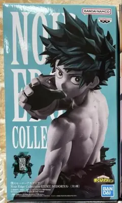 ヒロアカ　デク　フィギュア