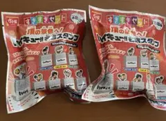 【すき家】頂の景色へ！ハイキュー！！名言スタンプ　2個