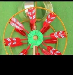 けぃ様 リクエスト 2点 まとめ商品