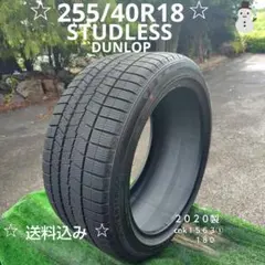 225/60R18スタッドレスタイヤ2021製DUNLOP cnk1410 - メルカリ