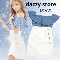 デイジーストア ギンガムチェック 2way オフショル シャーリング ミニワンピ