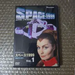 2026年最新】スペース1999 dvdの人気アイテム - メルカリ
