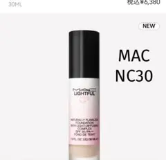 新品 M•A•C ライトフル C3 パウダーファンデーション NC30 リフィル