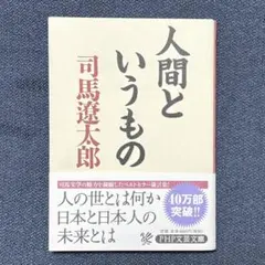 Item thumbnail for item e75bd464-a2da-4808-b654-00d0979c640e