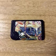 Item thumbnail for item 67089a4e-cb7a-4fd2-8243-56d1ba4f16f5