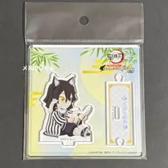 鬼滅の刃　ナンジャタウン　ちびキャラ　アクリルスタンド　伊黒小芭内