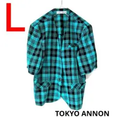 TOKYO ANNON　チェック　ジャケット　半袖　古着　ヴィンテージ　匿名配送
