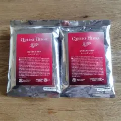 2026年最新】クイーンズヘナレッドの人気アイテム - メルカリ