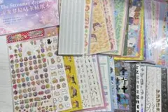 シール120枚以上まとめ売り