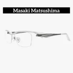 2026年最新】松島正樹 カラー：ホワイト系 メガネの人気アイテム