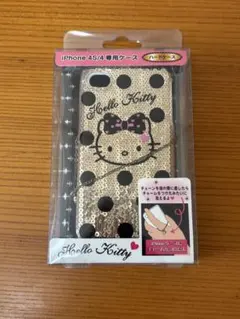 2026年最新】キティちゃんキルト携帯ケースの人気アイテム - メルカリ