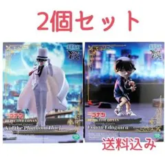 【2点セット】 名探偵コナン 江戸川コナン 怪盗キッド フィギュア