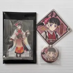 栗花落カナヲ 午年 アクリルスタンド 缶バッジ