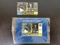 2025年最新】スターバックス カード 2005の人気アイテム - メルカリ