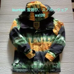 Burton 子ども用スキーウェア 120