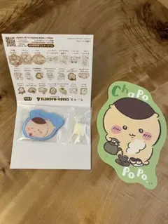 ちいかわ　キャラマグネッツ4 ステッカー　2点セット