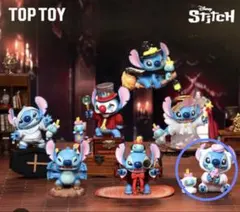 TOP TOY Stitch Wacky Diary 2.0 フィギュア