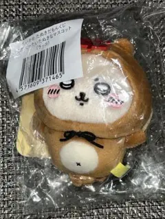 ちいかわ　たぬきだもんくじ　C賞ラッコ