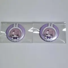 学園アイドルマスター　学マス　GIGO　特典　ミニ缶バッジ　麻央　2個セット