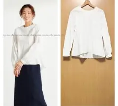 23ss 美品　ドロワット ロートレアモン　洗える　ブラウス　ペプラムのサムネイル