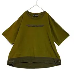 キューブシュガー　天竺 裾ドロストＴシャツ　カーキ　M