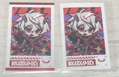 2026年最新】葛葉 チェキ battle modeの人気アイテム - メルカリ