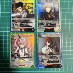 ユニオンアリーナ シュタインズ・ゲート　SR まとめ売り