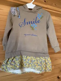 ラグマートトレーナー